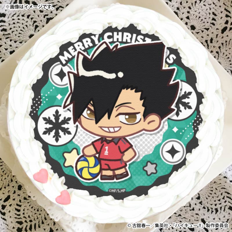 Xmasプリケーキ2025（黒尾鉄朗(かきおこし)）【特典缶バッジ付き