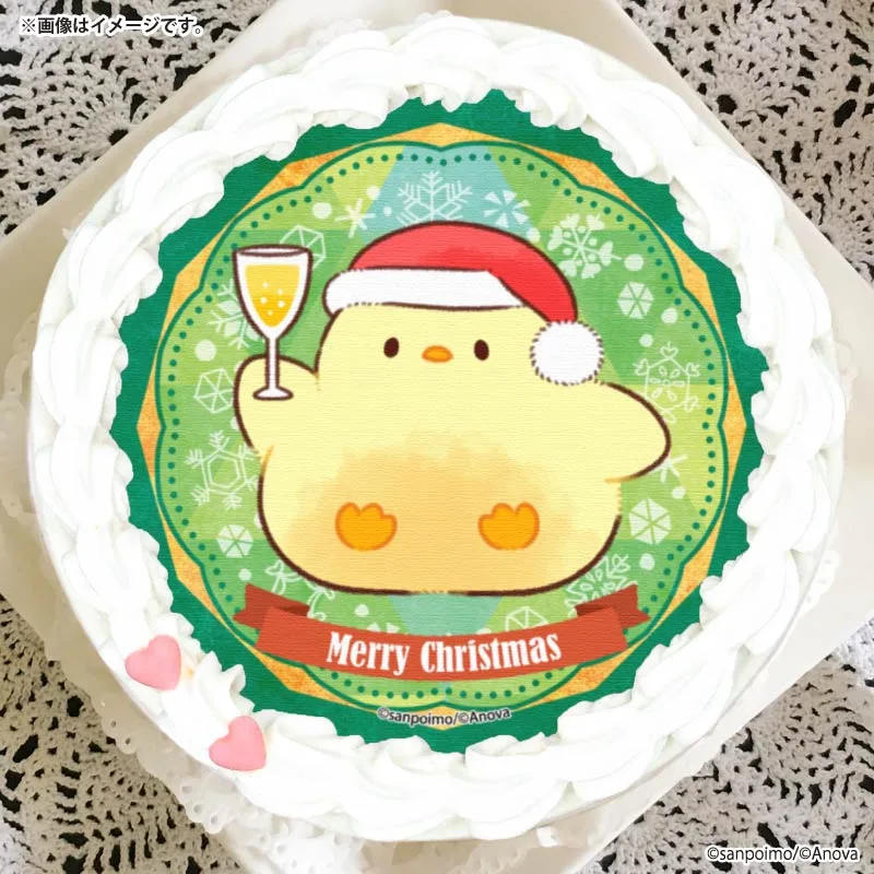 Xmasプリケーキ2025【特典缶バッジ付き】[もふピヨ]