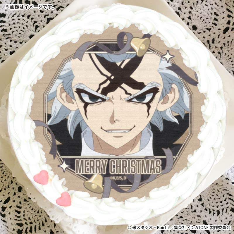 Xmasプリケーキ2025（Dr.ゼノ）【特典缶バッジ付き】[Dr.STONE]｜Dr