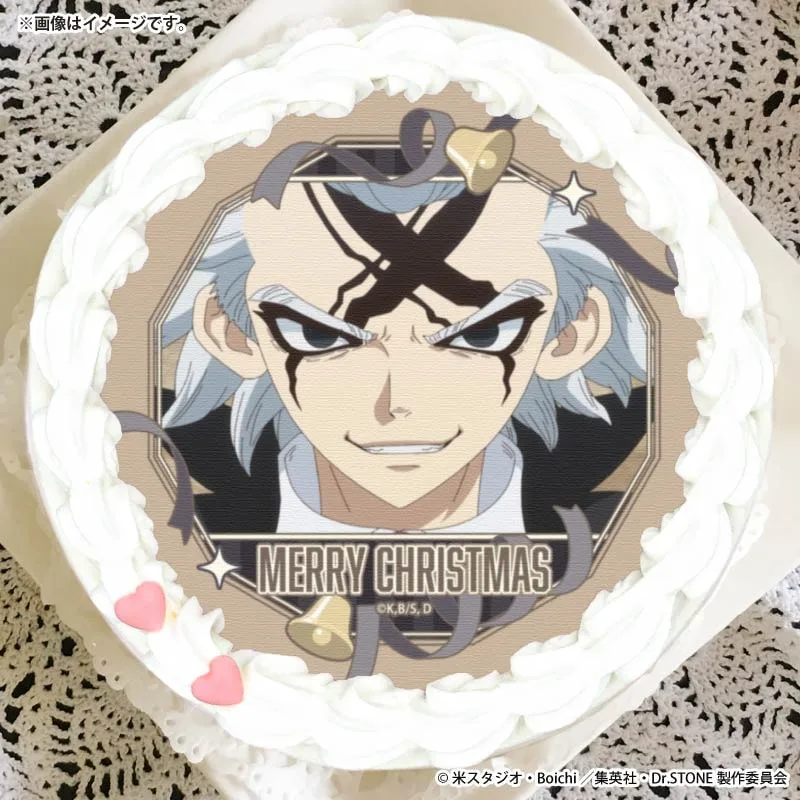 Xmasプリケーキ2025（Dr.ゼノ）【特典缶バッジ付き】[Dr.STONE]