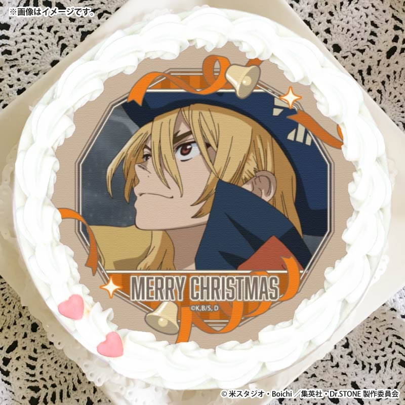 Xmasプリケーキ2025（七海龍水）【特典缶バッジ付き】[Dr.STONE]｜Dr
