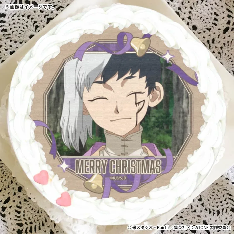 Xmasプリケーキ2025（あさぎりゲン）【特典缶バッジ付き】[Dr.STONE]