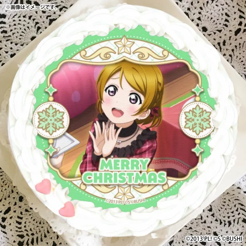 Xmasプリケーキ2025（小泉花陽）【特典イラストカード付き】[ラブライブ！]