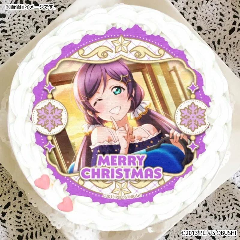 Xmasプリケーキ2025（東條 希）【特典イラストカード付き】[ラブライブ！]