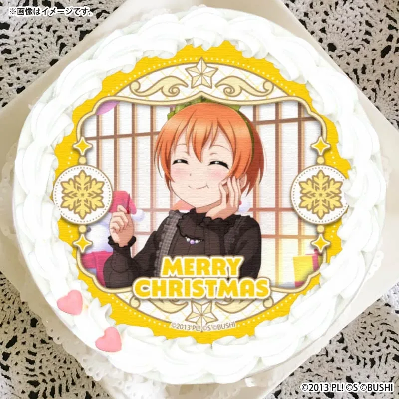 Xmasプリケーキ2025（星空 凛）【特典イラストカード付き】[ラブライブ！]