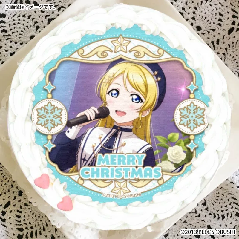 Xmasプリケーキ2025（絢瀬絵里）【特典イラストカード付き】[ラブライブ！]