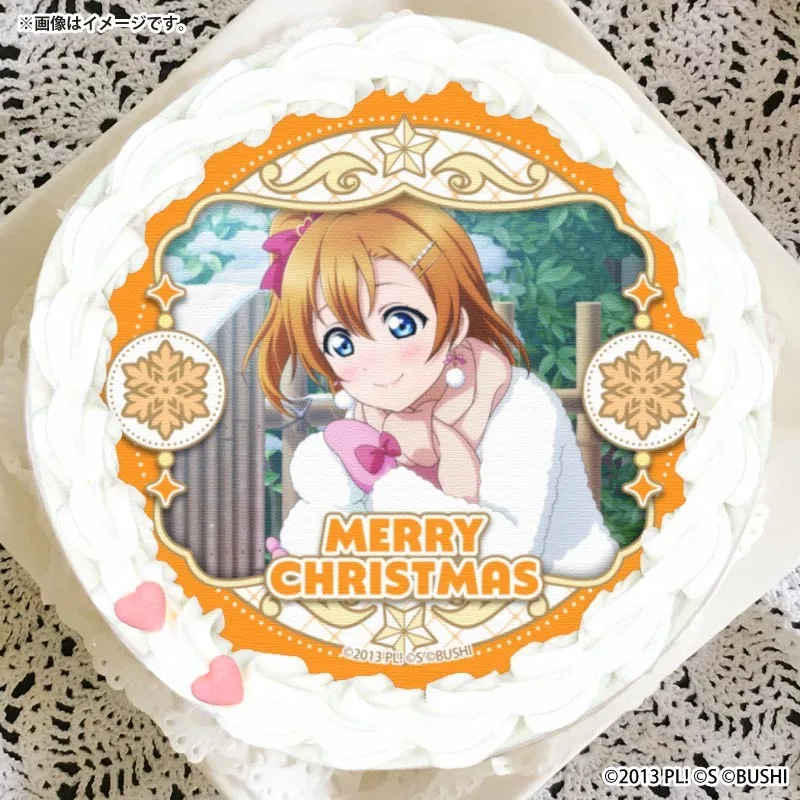 Xmasプリケーキ2025（高坂穂乃果）【特典イラストカード付き】[ラブライブ！]