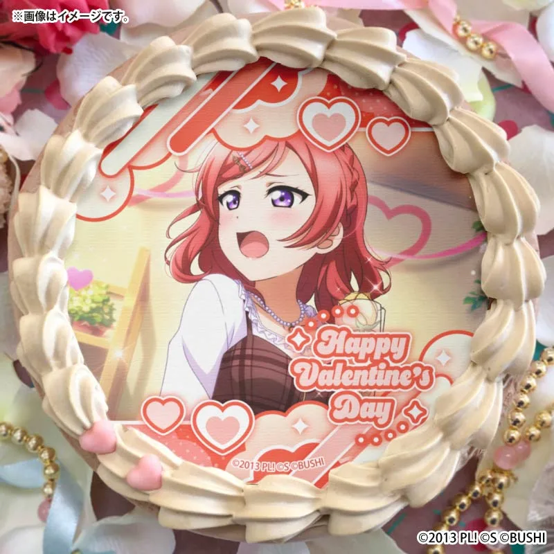 バレンタインプリケーキ2026（西木野真姫）【特典イラストカード付き】[ラブライブ！]