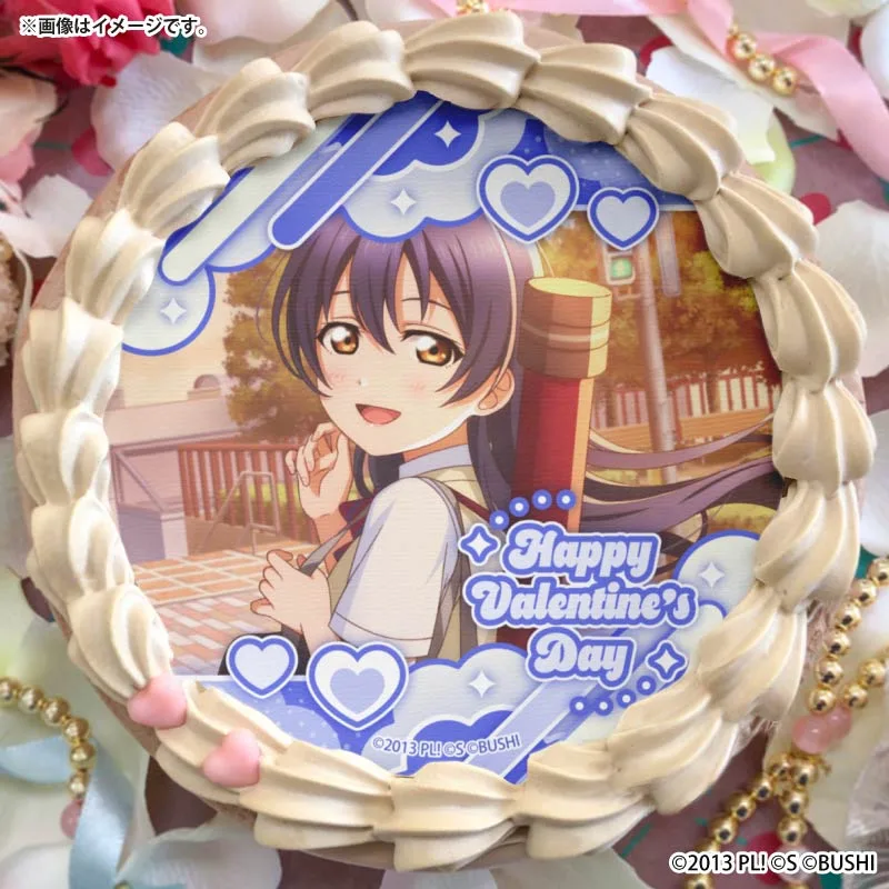 バレンタインプリケーキ2026（園田海未）【特典イラストカード付き】[ラブライブ！]