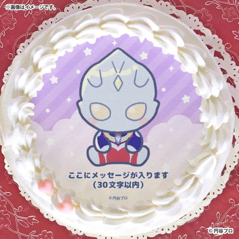 【メッセージ入り】プリケーキ2025（ティガ）【特典缶バッジ付き】[ウルトラマン]