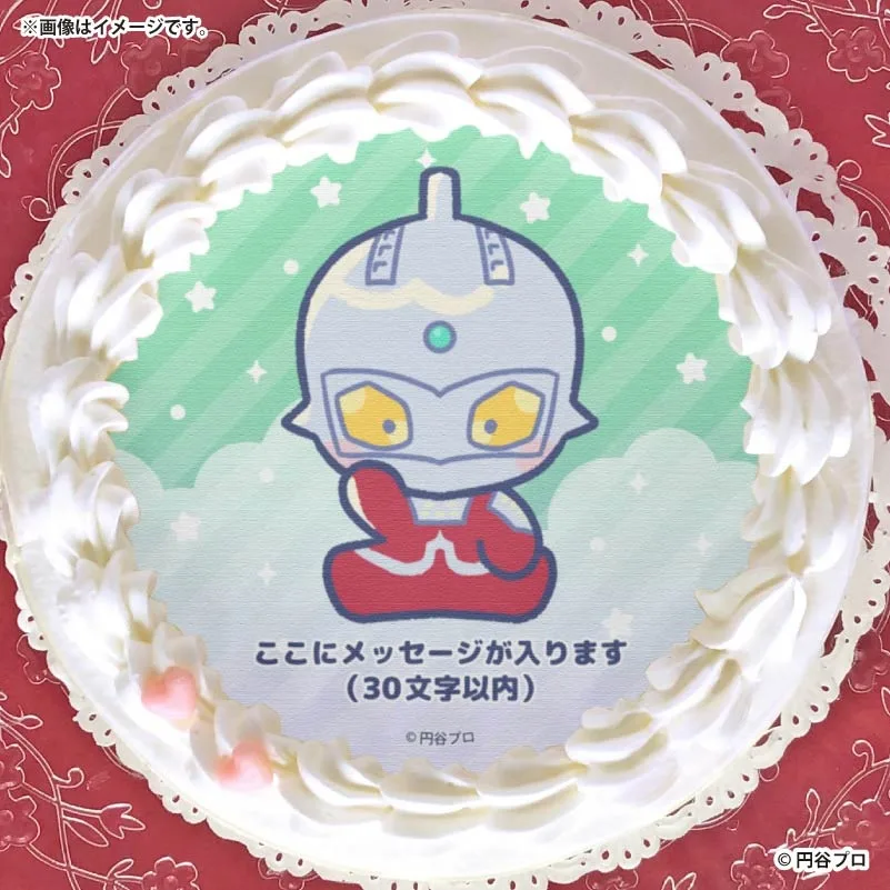 【メッセージ入り】プリケーキ2025（セブン）【特典缶バッジ付き】[ウルトラマン]