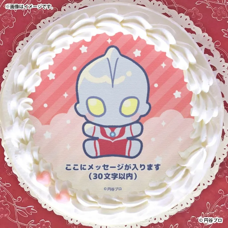 【メッセージ入り】プリケーキ2025（ウルトラマン）【特典缶バッジ付き】[ウルトラマン]
