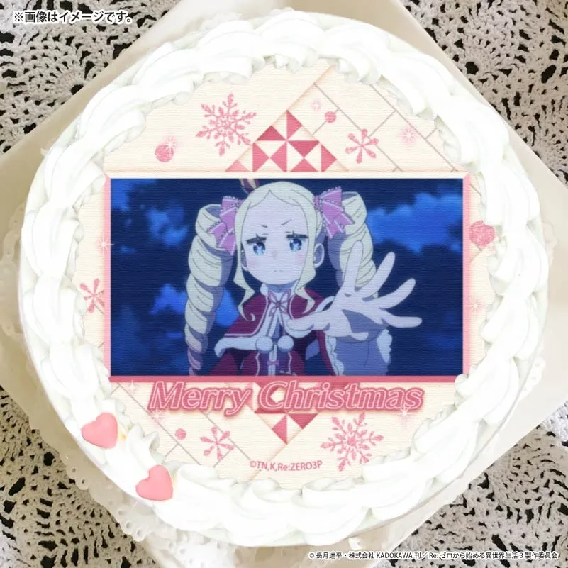 Xmasプリケーキ2025（ベアトリス）【特典缶バッジ付き】[Re:ゼロから始める異世界生活]