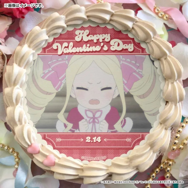 バレンタインプリケーキ2026（ベアトリス）【特典缶バッジ付き】[Re:ゼロから始める異世界生活]