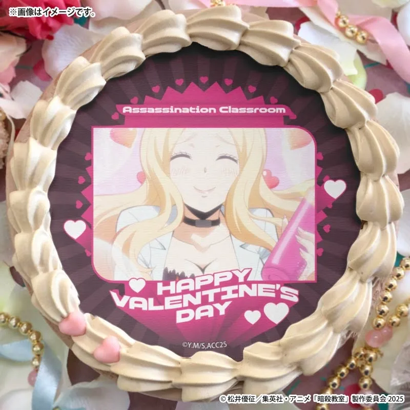 バレンタインプリケーキ2026（イリーナ・イェラビッチ）【特典缶バッジ付き】[アニメ「暗殺教室」]