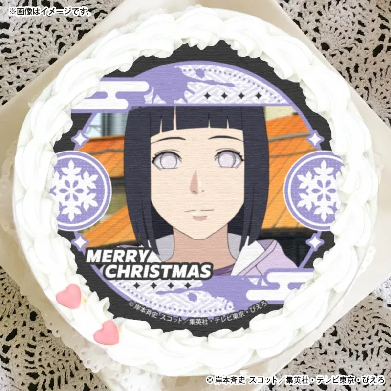 Xmasプリケーキ2025（うずまきヒナタ）【特典缶バッジ付き】[BORUTO-ボルト- NARUTO NEXT GENERATIONS]