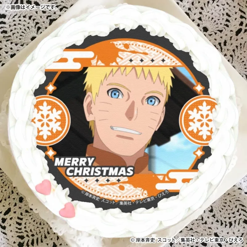 Xmasプリケーキ2025（うずまきナルト）【特典缶バッジ付き】[BORUTO-ボルト- NARUTO NEXT GENERATIONS]