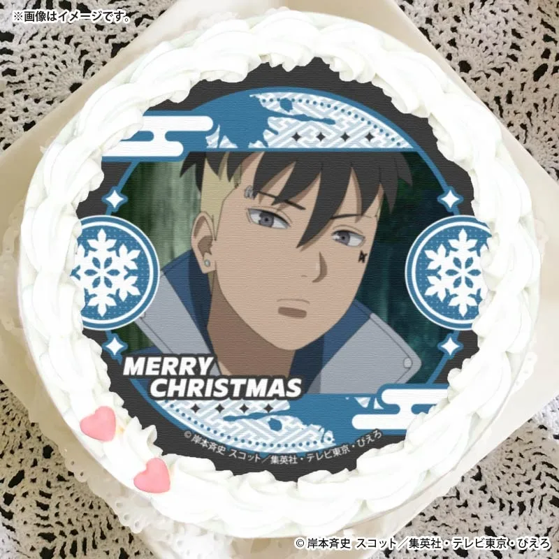 Xmasプリケーキ2025（カワキ）【特典缶バッジ付き】[BORUTO-ボルト- NARUTO NEXT GENERATIONS]