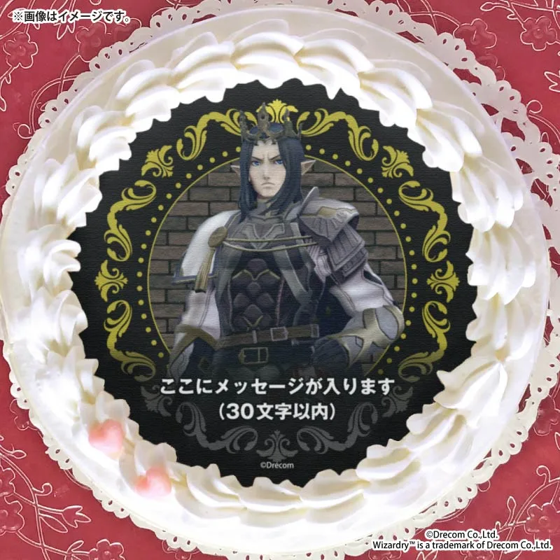 【メッセージ入り】プリケーキ（アダム）【特典イラストカード付き】[Wizardry Variants Daphne]