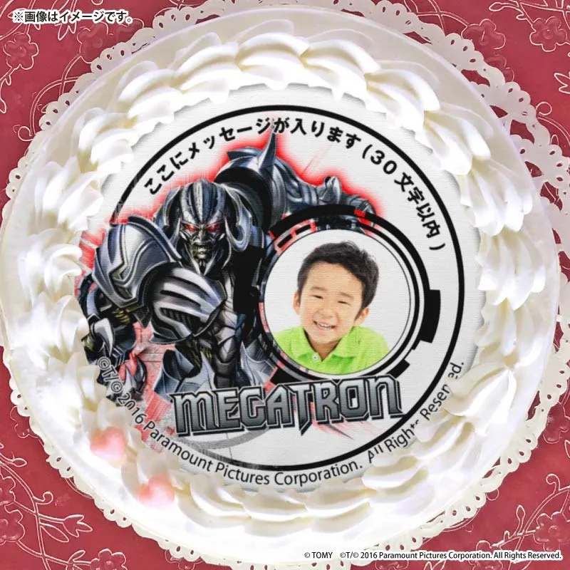 【写真メッセージ入り】プリケーキ（メガトロン）【特典なし】[トランスフォーマー]