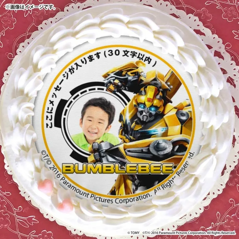 【写真メッセージ入り】プリケーキ（バンブルビー）【特典なし】[トランスフォーマー]