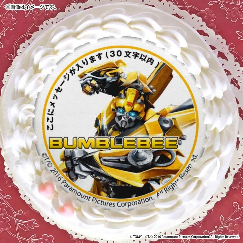 【メッセージ入り】プリケーキ（バンブルビー）【特典なし】[トランスフォーマー]