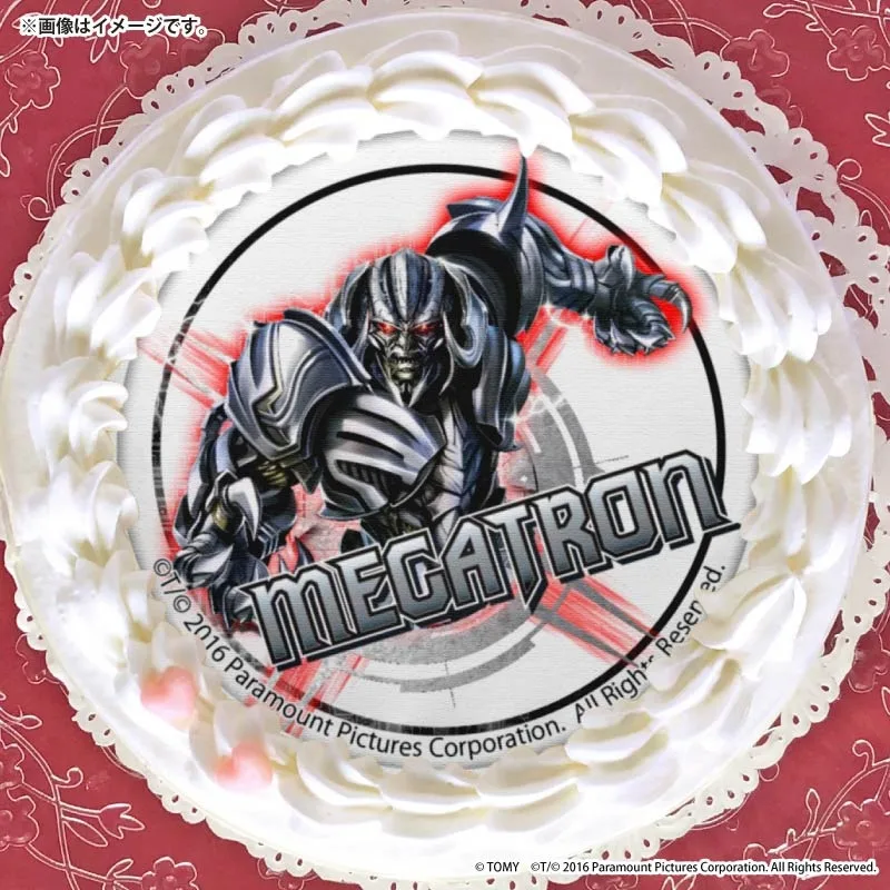 プリケーキ（メガトロン）【特典なし】[トランスフォーマー]