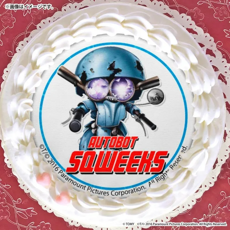 プリケーキ（スクィークス）【特典なし】[トランスフォーマー]