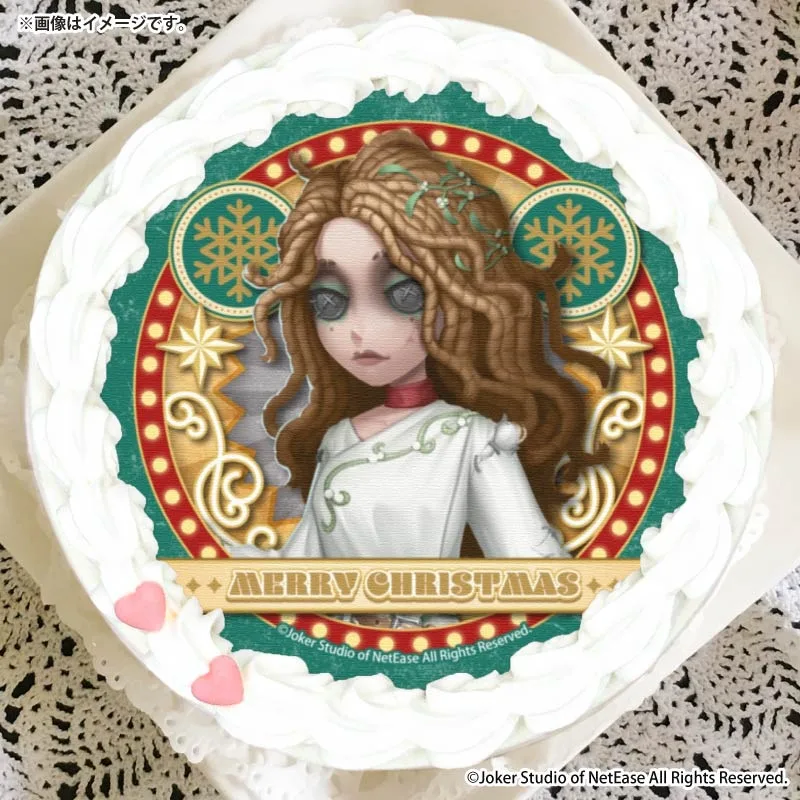 Xmasプリケーキ2025（「心理学者」）【特典缶バッジ付き】[Identity V 第五人格]