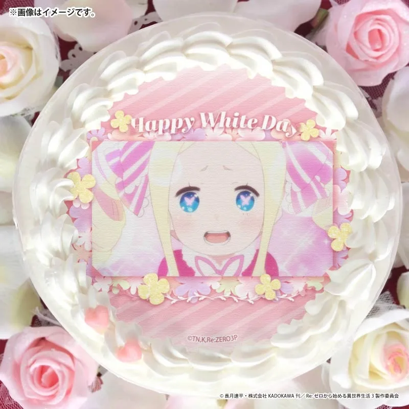 ホワイトデープリケーキ2026（ベアトリス）【特典缶バッジ付き】[Re:ゼロから始める異世界生活]