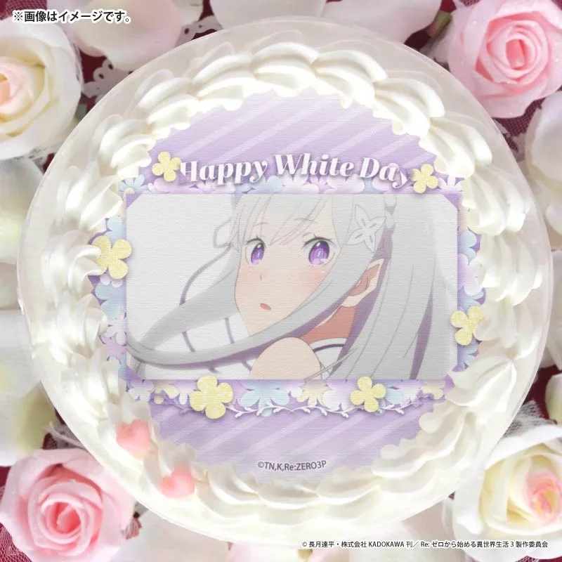 ホワイトデープリケーキ2026（エミリア）【特典缶バッジ付き】[Re:ゼロから始める異世界生活]