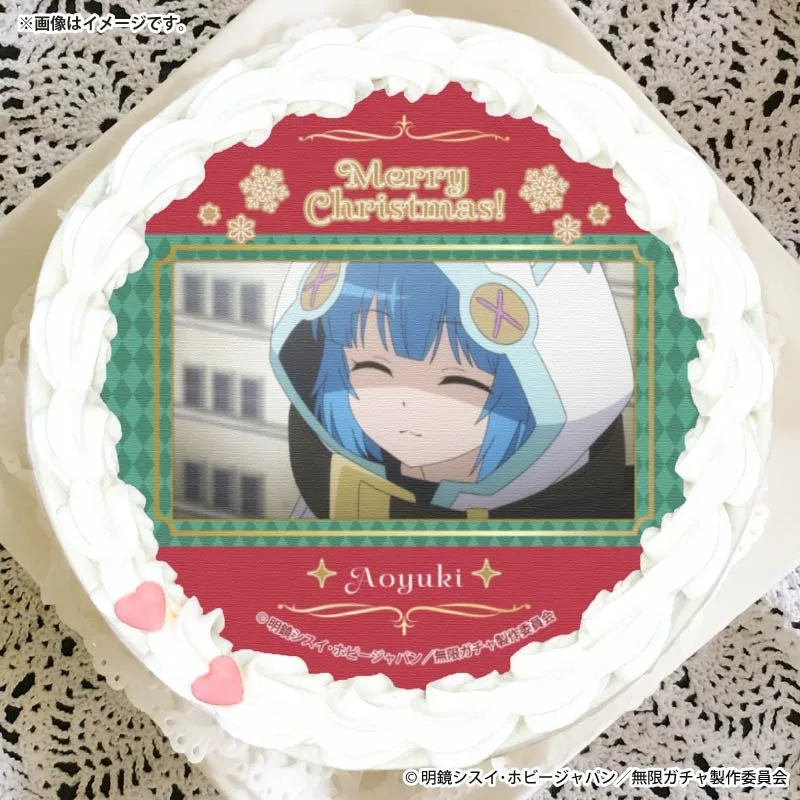 Xmasプリケーキ2025（アオユキ）【特典缶バッジ付き】[信じていた仲間達にダンジョン奥地で殺されかけたがギフト『無限ガチャ』でレベル9999の仲間達を手に入れて元パーティーメンバーと世界に復讐＆『ざまぁ！』します！]