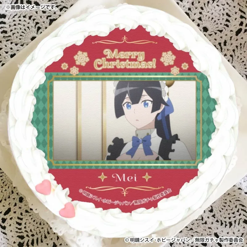 Xmasプリケーキ2025（メイ）【特典缶バッジ付き】[信じていた仲間達にダンジョン奥地で殺されかけたがギフト『無限ガチャ』でレベル9999の仲間達を手に入れて元パーティーメンバーと世界に復讐＆『ざまぁ！』します！]
