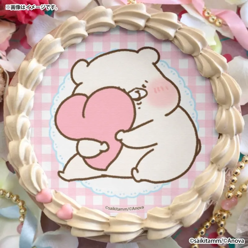 バレンタインプリケーキ2026【特典缶バッジ付き】[ともだちはくま]