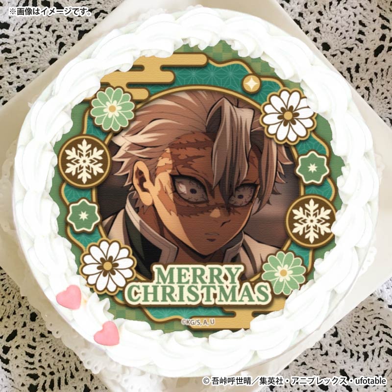 Xmasプリケーキ2025（不死川実弥）【特典缶バッジ付き】[鬼滅の刃]｜鬼