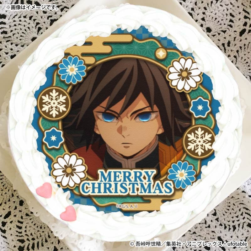 Xmasプリケーキ2025（冨岡義勇）【特典缶バッジ付き】[鬼滅の刃]｜鬼滅
