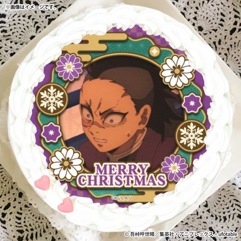 Xmasプリケーキ2025（不死川玄弥）【特典缶バッジ付き】[鬼滅の刃]