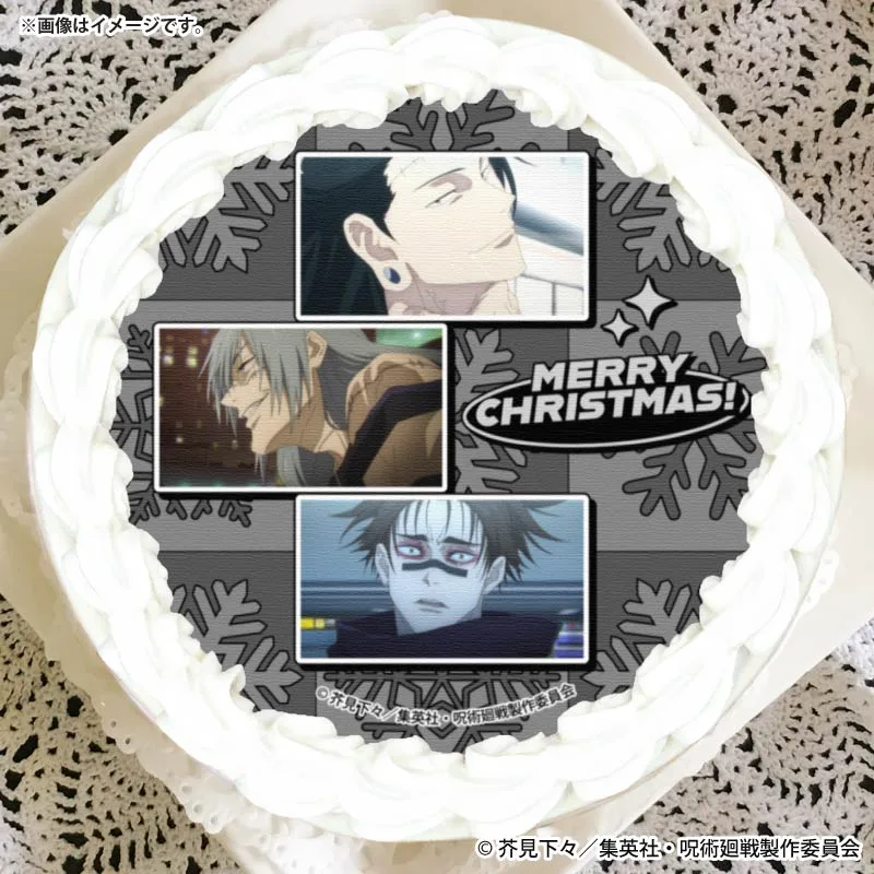 Xmasプリケーキ2025（夏油 傑・真人・脹相）【特典缶バッジ付き】[呪術廻戦]