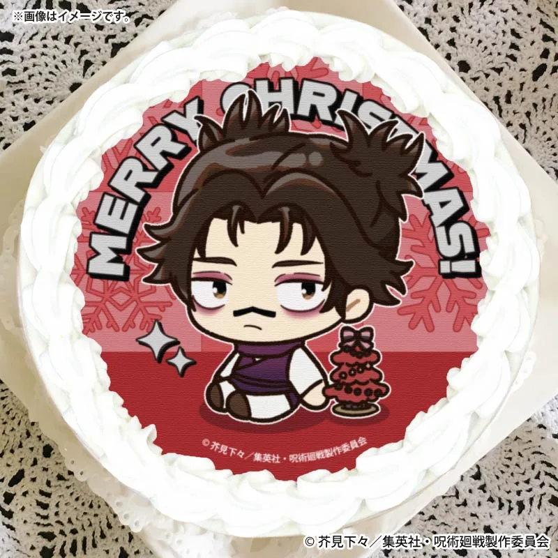 Xmasプリケーキ2025（脹相／描きおこし）【特典缶バッジ付き】[呪術廻戦]