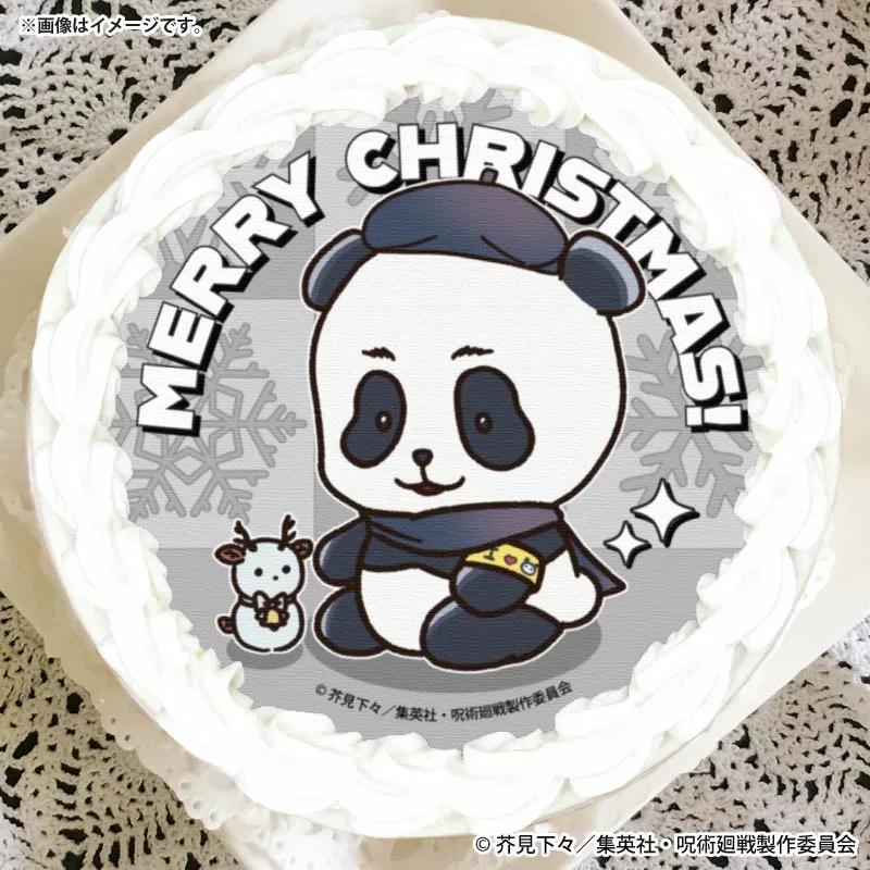 Xmasプリケーキ2025（パンダ／描きおこし）【特典缶バッジ付き】[呪術廻戦]