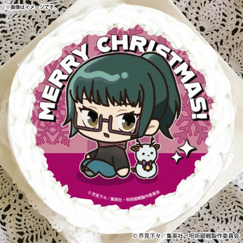 Xmasプリケーキ2025（禪院真希／描きおこし）【特典缶バッジ付き】[呪術廻戦]