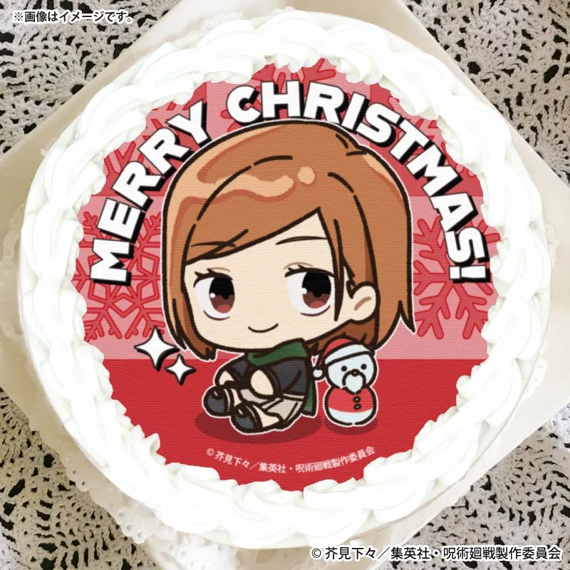 Xmasプリケーキ2025（釘崎野薔薇／描きおこし）【特典缶バッジ付き】[呪術廻戦]