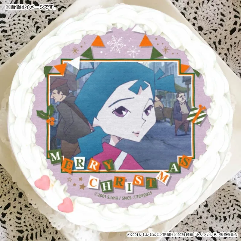 Xmasプリケーキ2025（ペチカ）【特典缶バッジ付き】[トリツカレ男]