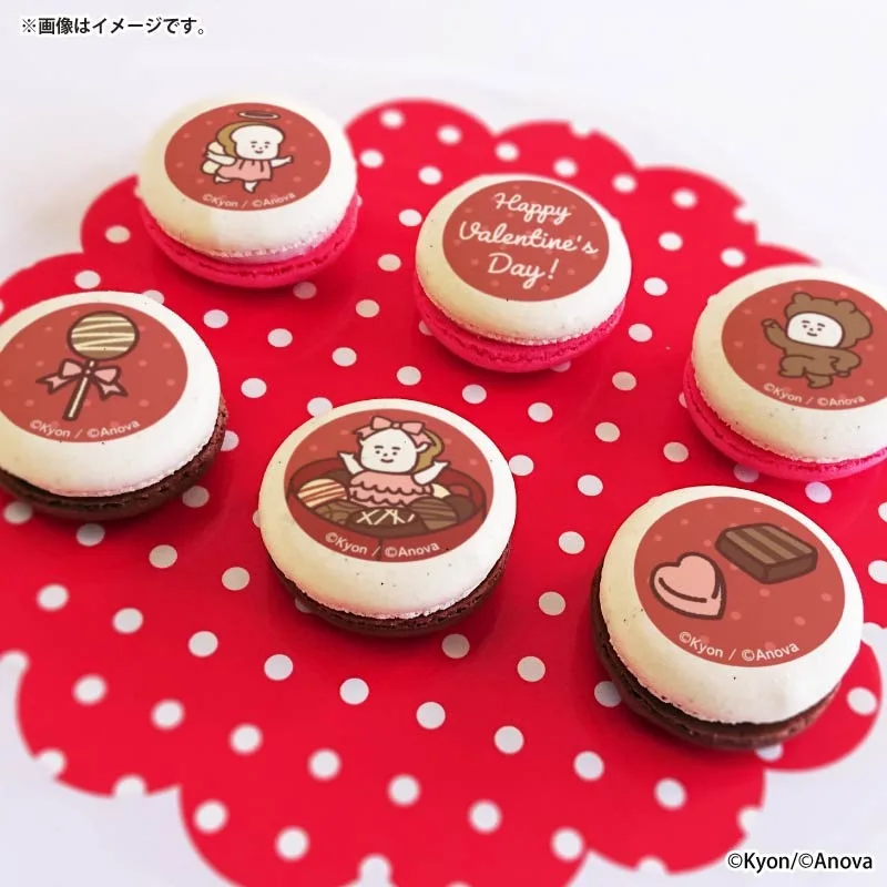バレンタインプリマカロン6個セット2026【特典缶バッジ付き】[まいにちパン子]