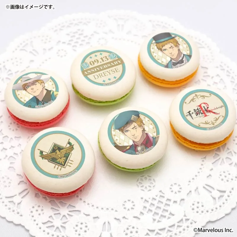 アニバーサリープリマカロン6個セット2026（ドライゼ）【特典缶バッジ付き】[千銃士:Rhodoknight]