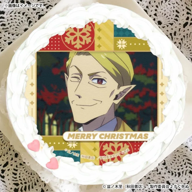 Xmasプリケーキ2025（Y談おじさん）【特典缶バッジ付き】[吸血鬼すぐ死ぬ2]