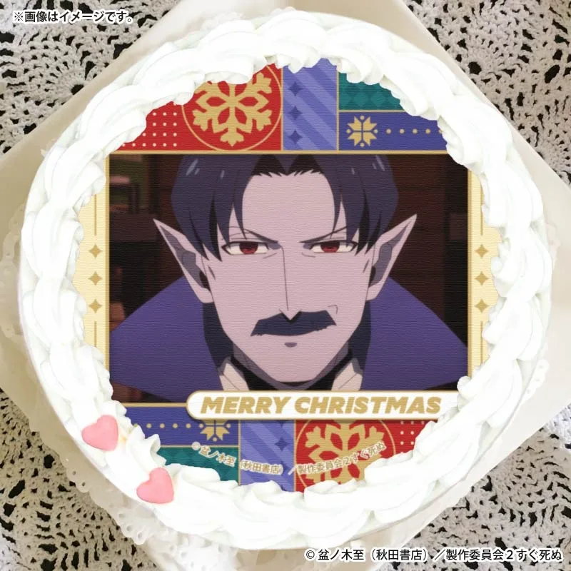 Xmasプリケーキ2025（ノースディン）【特典缶バッジ付き】[吸血鬼すぐ死ぬ2]