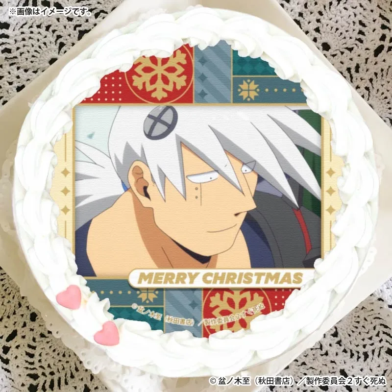 Xmasプリケーキ2025（サテツ）【特典缶バッジ付き】[吸血鬼すぐ死ぬ2]