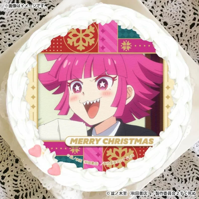Xmasプリケーキ2025（サンズ）【特典缶バッジ付き】[吸血鬼すぐ死ぬ2]
