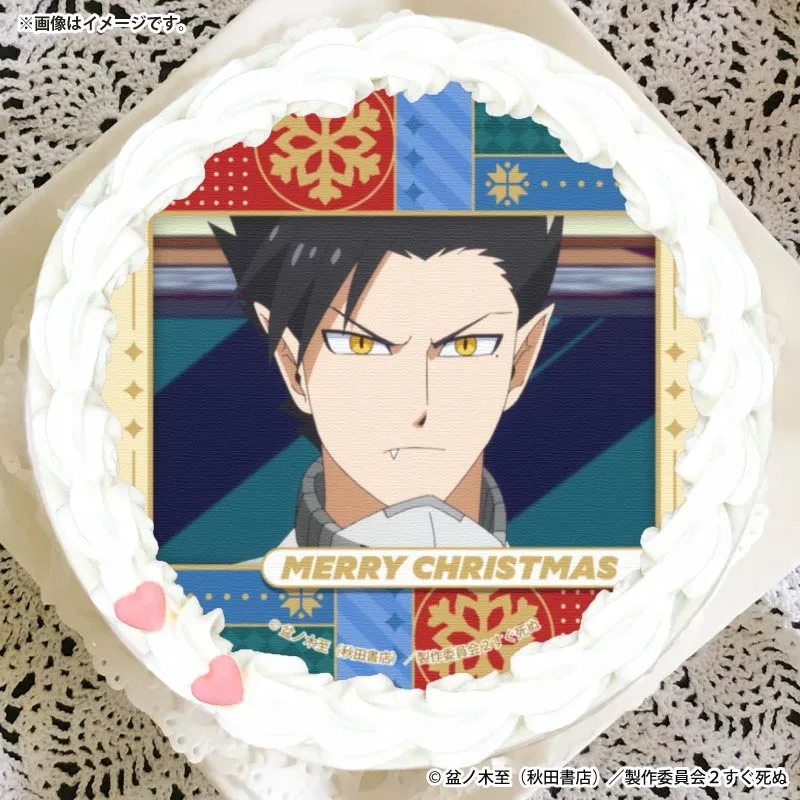 Xmasプリケーキ2025（半田桃）【特典缶バッジ付き】[吸血鬼すぐ死ぬ2]